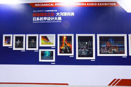 ����չ�ֳ���Ƭ