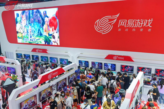 热爱永不落幕，趣评网易游戏2021ChinaJoy