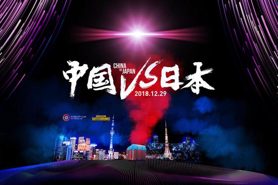 ʮһ켫֮PUBGжԿԲĻ