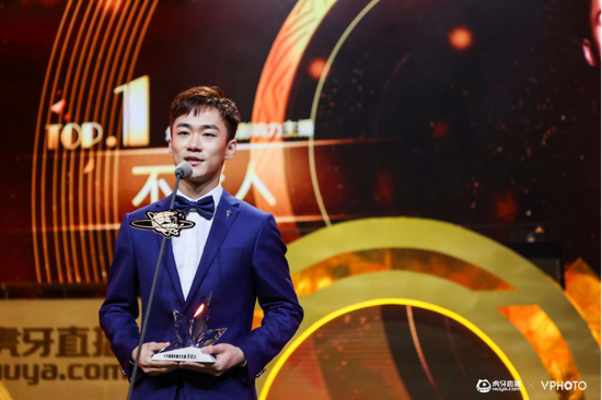 虎牙上市后首个年度盛典:移动游戏直播成绩抢