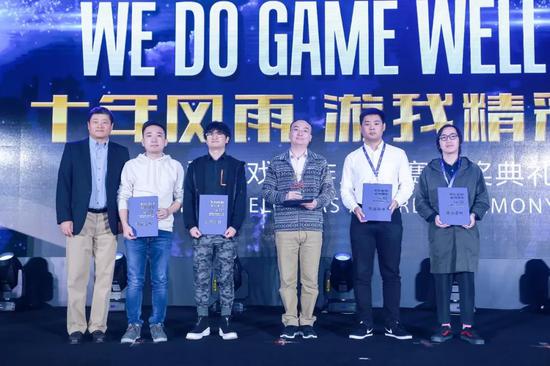 移动游戏企业家联盟（MGEA）秘书长、ChinaJoy组委会秘书长上海汉威信恒展览有限公司董事长 韩志海先生颁发