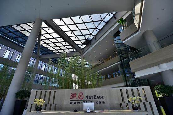 2018꾻볬670Ԫͬ24%