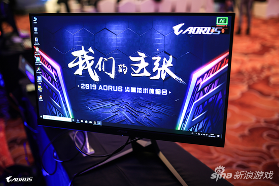 2019AORUS˼Բ