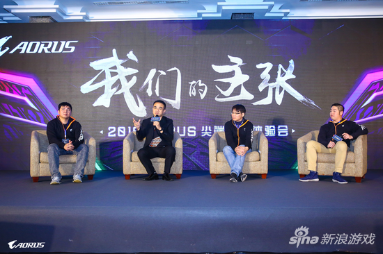 2019����AORUS������˼��������Բ������