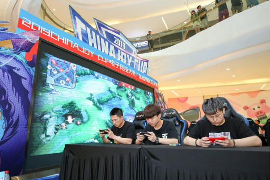 ChinaJoyӾ㶫ʡԲչ٣