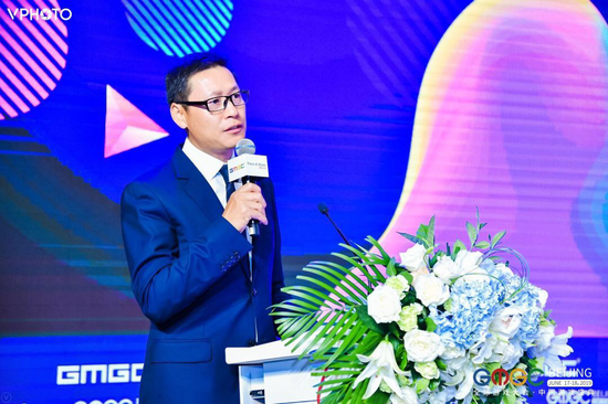 GMGC2019حGMGCʼ쿿Ļ´