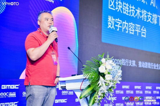 GMGC����2019|�ڰ˽�ȫ����Ϸ���18���ھ�Բ����Ļ