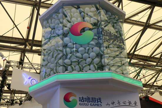 ChinaJoyߴչ̵̨㣬һΪ