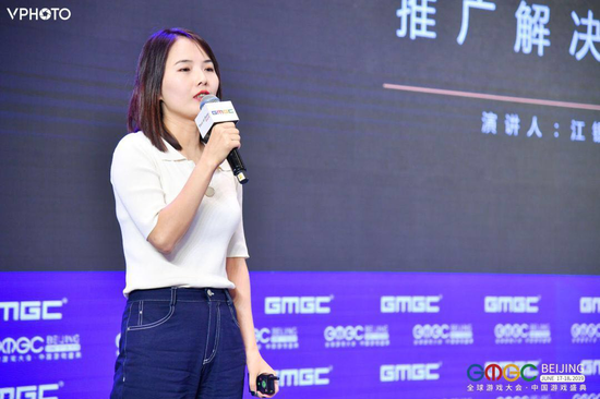 GMGC ����2019 | ҹ����ҵ��VP�����꣺������Ϸȫ�������ڵ��ƹ�������