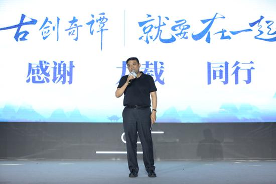 随后网元圣唐CEO孟宪明上台致辞,感谢大家九载同行
