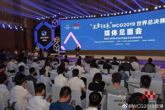 WCG2019ŷ