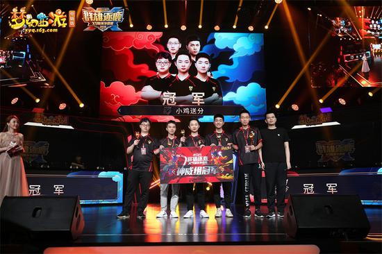 ���λ����Ρ�Ⱥ����¹��Ӣ�������Ϻ�վ���ʻع�