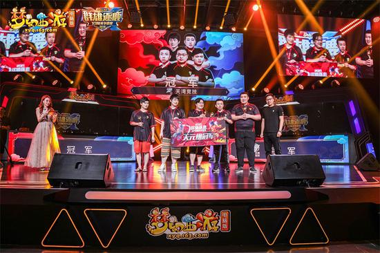 ���λ����Ρ�Ⱥ����¹��Ӣ�������Ϻ�վ���ʻع�