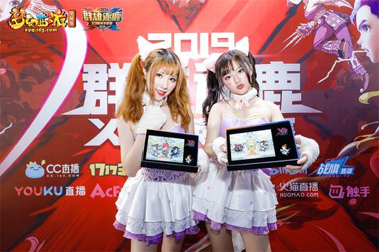 ���λ����Ρ�Ⱥ����¹��Ӣ�������Ϻ�վ���ʻع�