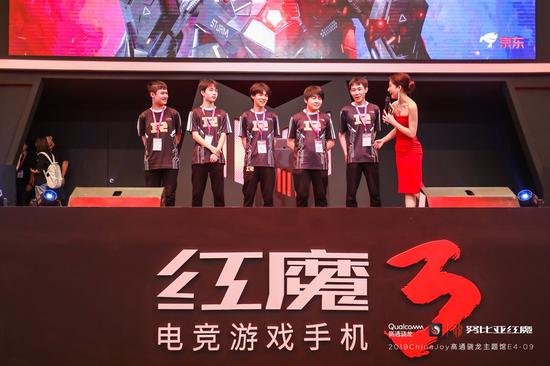 ChinaJoyϷֻˣħ3ǹװµ羺
