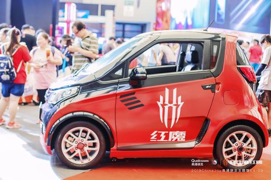 ChinaJoyϷֻˣħ3ǹװµ羺