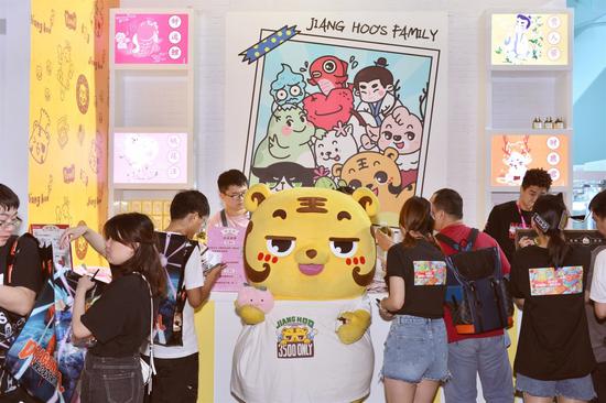 ��ͼΪ���������˲衱����CJ��