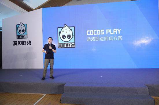 CocosƳϷCocos Play һ