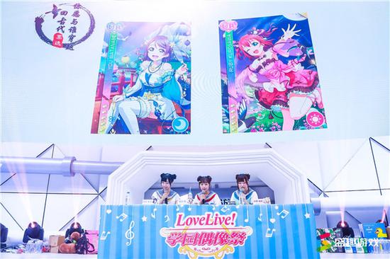 ��Love Live! ѧ԰ż��������ż���� ����������������ɣ�