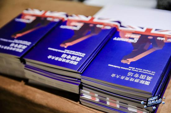 2019������Ϸ������ Ӣ����Ϸר����������ʴ���