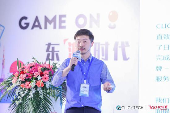 Click Tech株式会社Madcube业务负责人：吴比先生