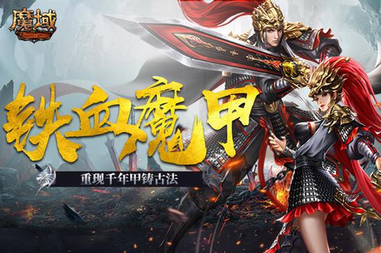 合乐网址登录 合乐网址登录