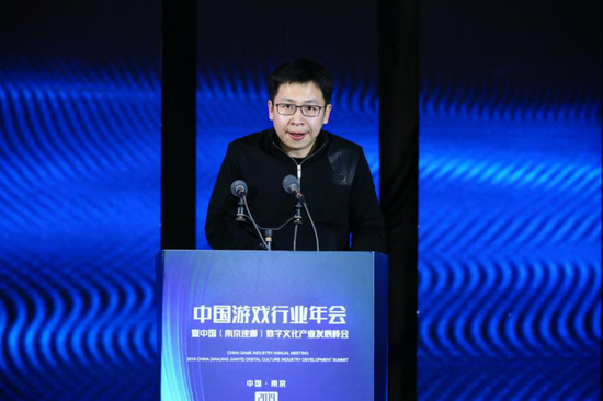 网易公司网易游戏商场副总裁 吴鑫鑫