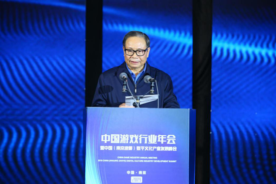 我国文明文娱职业协会会长 刘金华致辞