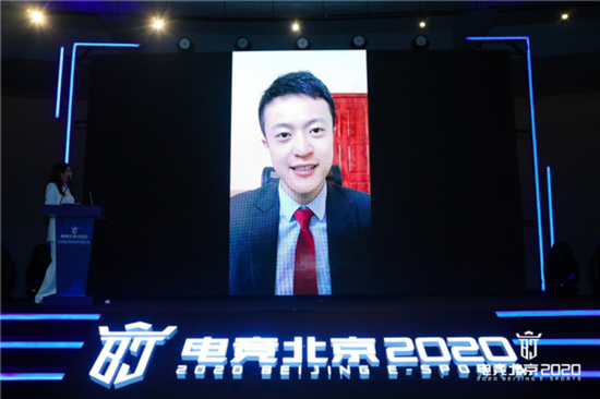 同济大学国家创新发展研究院副研究员姚旭发表视频演讲