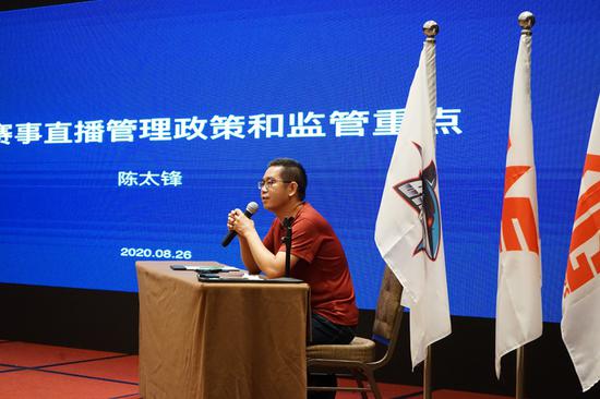 　中国演出行业协会网络表演（直播）分会专家 陈太锋