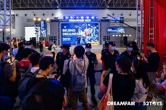 52TOYS BEIJING DREAMFAIR 2021完美落幕