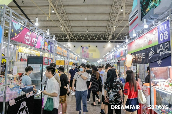 52TOYS BEIJING DREAMFAIR 2021完美落幕