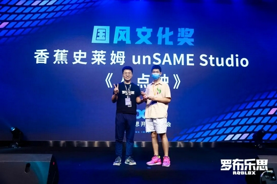 国风文化奖：《人点烛》