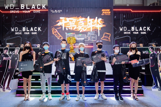 WD_BLACK展台狂欢，燃爆ChinaJoy 2021