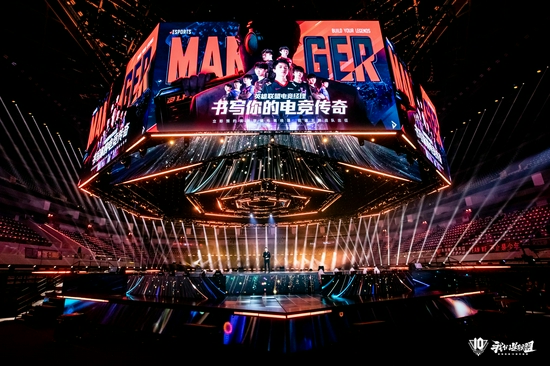 英雄联盟10周年盛典落幕 EDG、FPX、RNG及LNG出征S11