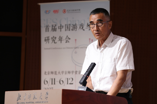 中国音像与数字出版协会第一副理事长兼游戏工委主任委员 张毅君