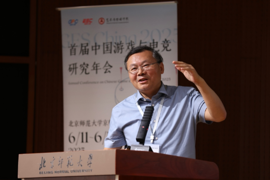 南京大学艺术学院教授、长江学者 何成洲
