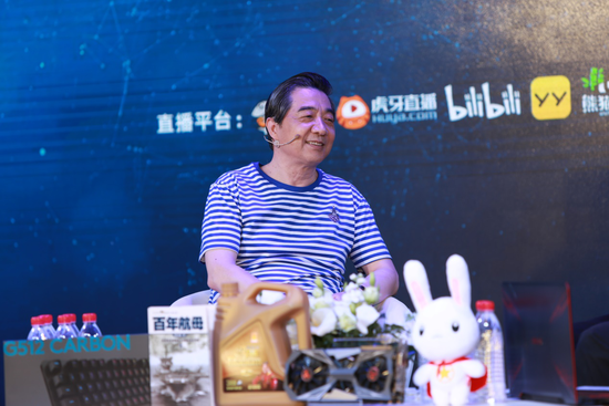 “局座”张召忠笑谈,今年要开心的笑