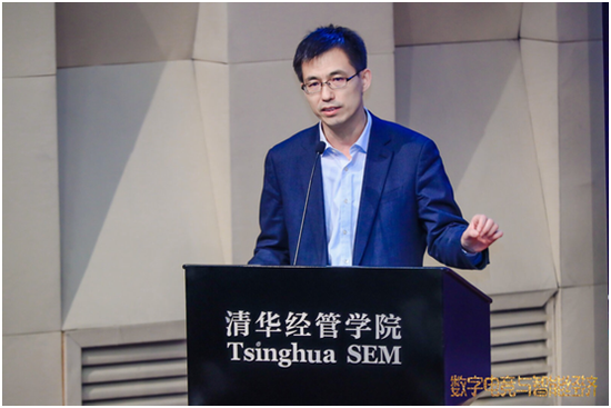 中国互联网协会副秘书长宋茂恩做主题发言