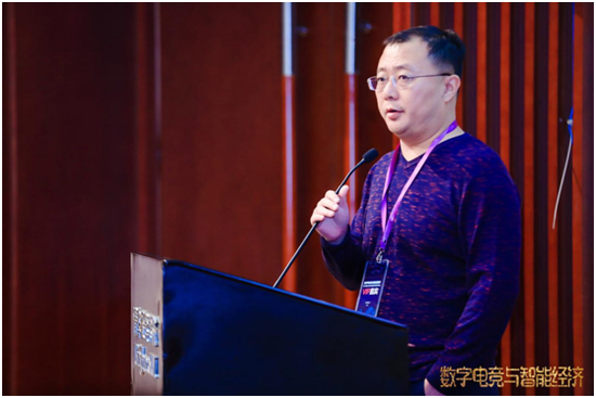 国家体育总局科学研究所电子体育研究中心(研究室)主任杨越做主题发言