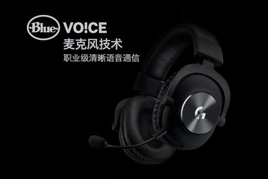 BLUE VO!CEӳ֣޼G PRO X