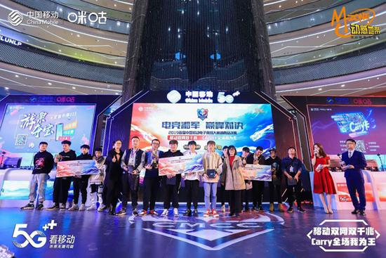 岳阳正月初五影业战队获得英雄联盟团队赛冠军