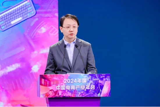 中国音像与数字出版协会副秘书长、游戏工委秘书长、电竞工委主任委员&nbsp; 唐贾军