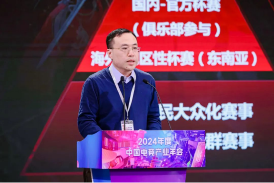 网易集团副总裁 庞大智