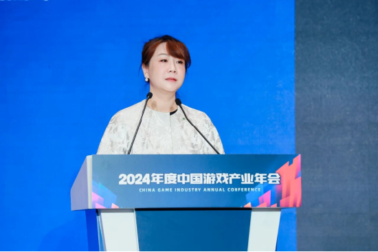 世纪华通总裁&nbsp;谢斐