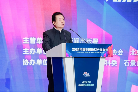 中国音像与数字出版协会理事长&nbsp;孙寿山