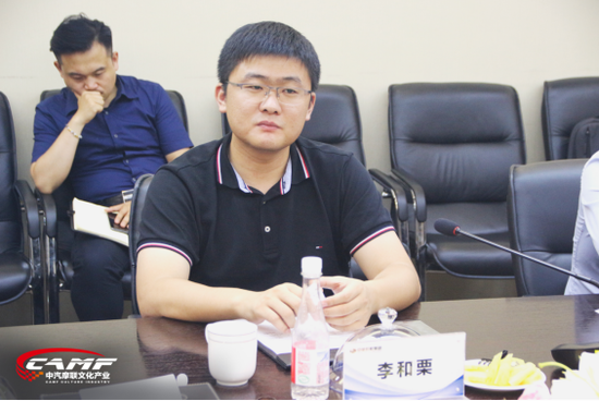 上海中梁控股集团联席总裁李和栗