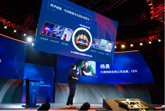 注入行业新竞力——CMEL2019重磅发布!