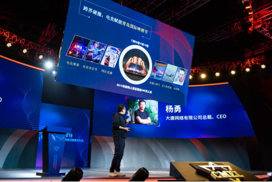 羺ͬ壬עҵ¾CMEL2019ذ