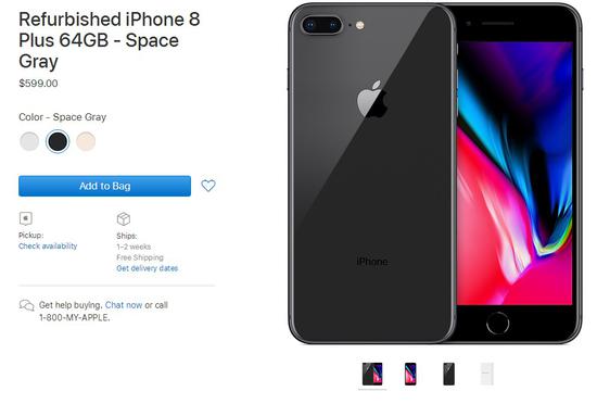 iPhone 8ϵйٷ°ϼƻ ۼ499Ԫ